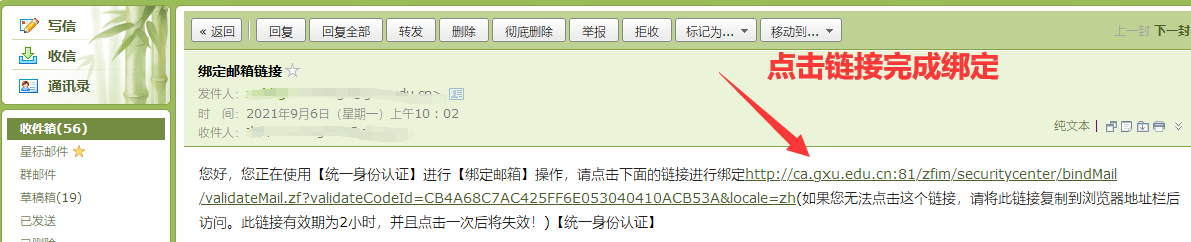 /__local/F/E0/9A/25AF8D6A2294A1837ED79562955_0C19F949_12C0A.png