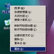 ipv6-image002.jpg