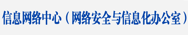 44118太阳成tyc城集团